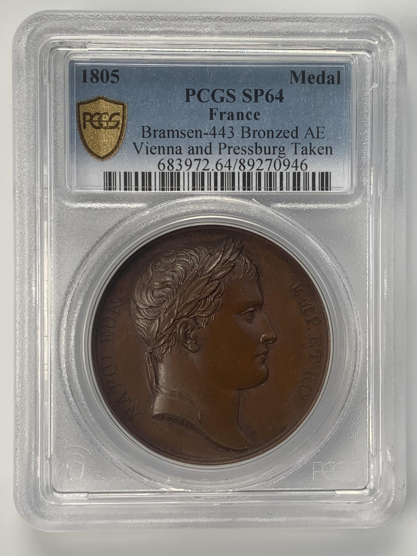 掌中浮雕-藏着的欧洲第041场 PCGS SP64 ：1805年拿破仑夺取维也纳和普雷斯堡铜章，40mm