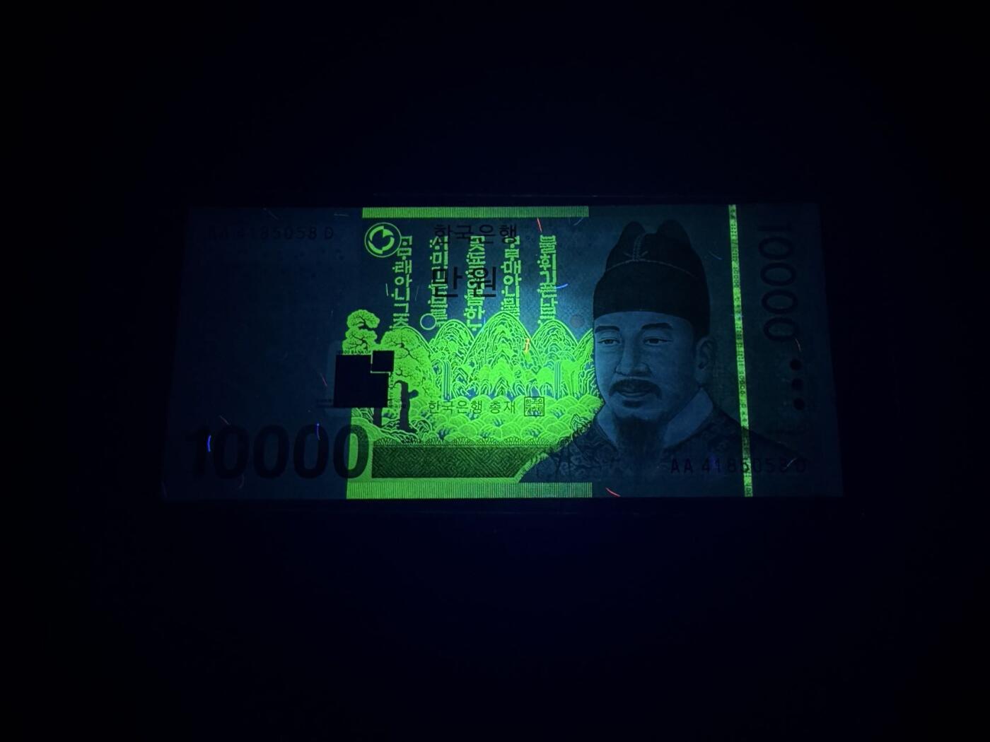 【炜奕收藏】，第五十期