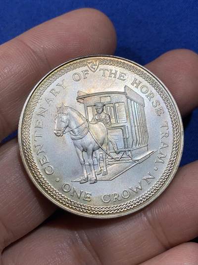 《竞宝斋》第437场 周日，周一2场连拍 （全场包邮） - 马恩岛1976年骑马电车1克朗银币 带盒 细节见图