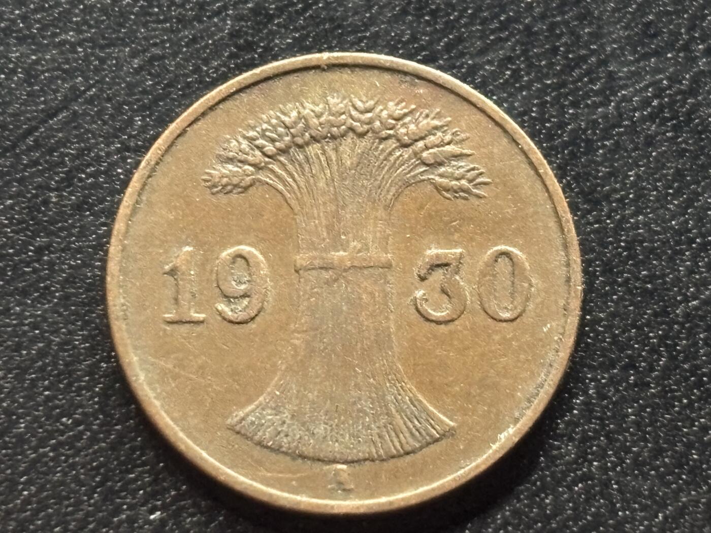 邮泉阁限时拍卖第三十五场 德国硬币专场（硬币在国外。请付邮费6元。） 德国魏玛共和国帝国马克1930年1芬尼A版