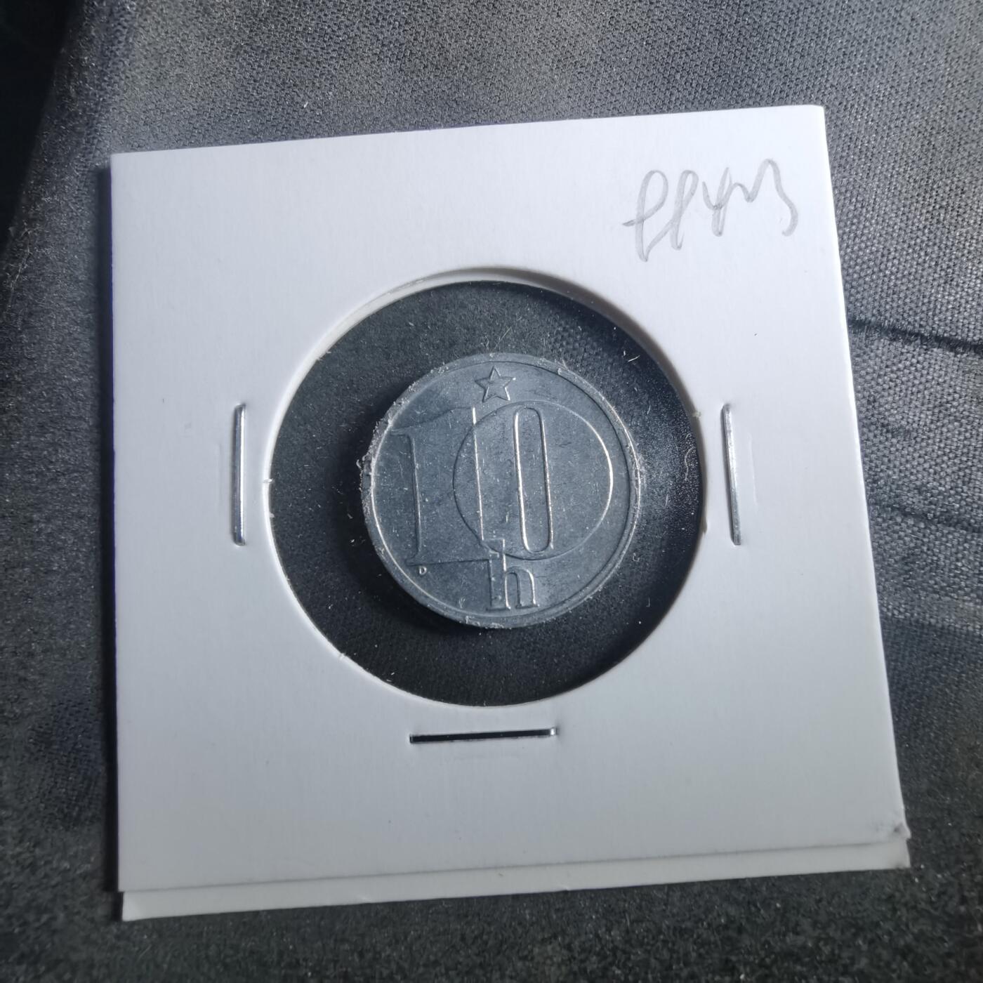 沼泽如烟--第899场 捷克斯洛伐克1979年10赫勒