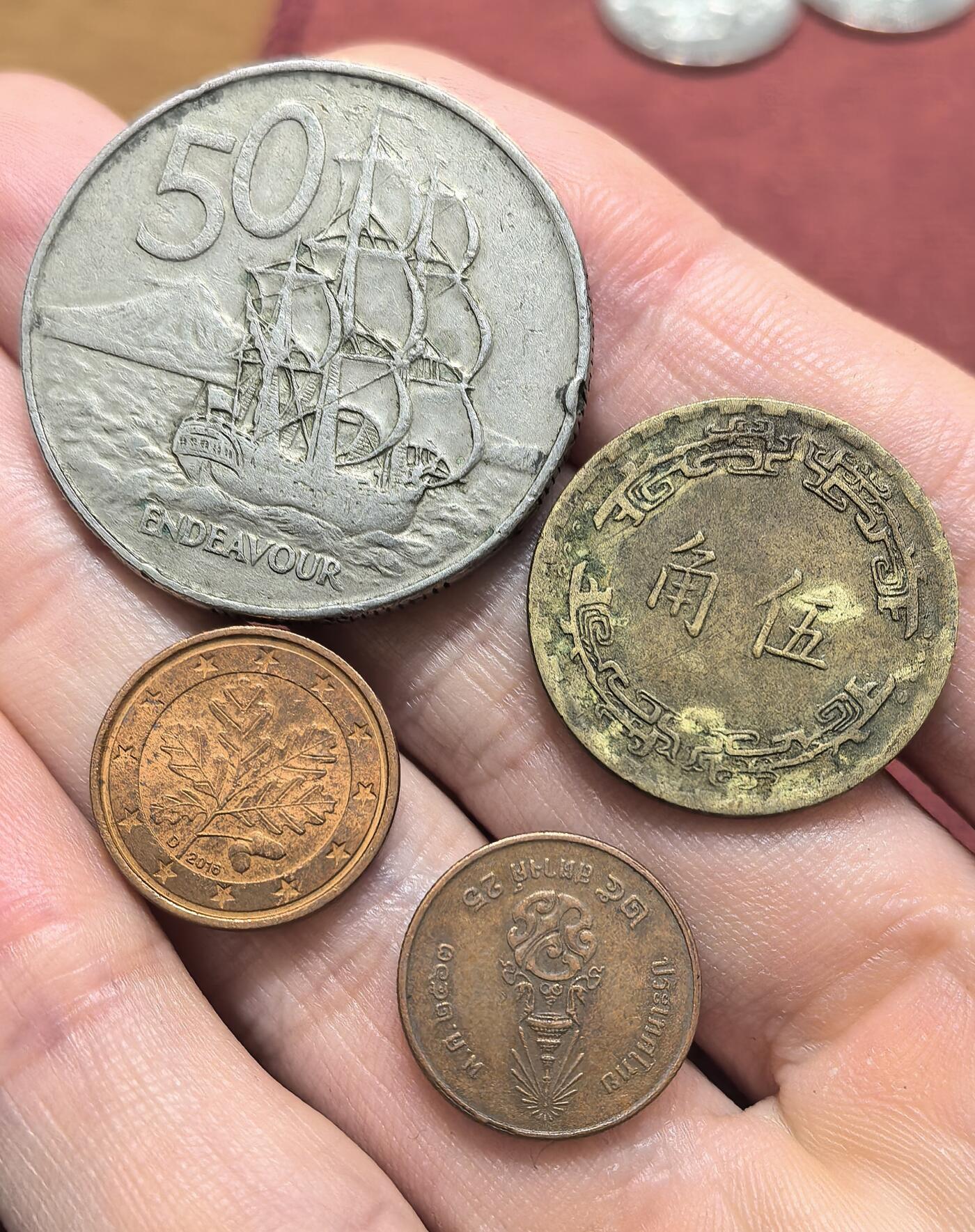 南宋泉阁俄币 外币 国币 专场第十八期 【送拍无额外佣金】