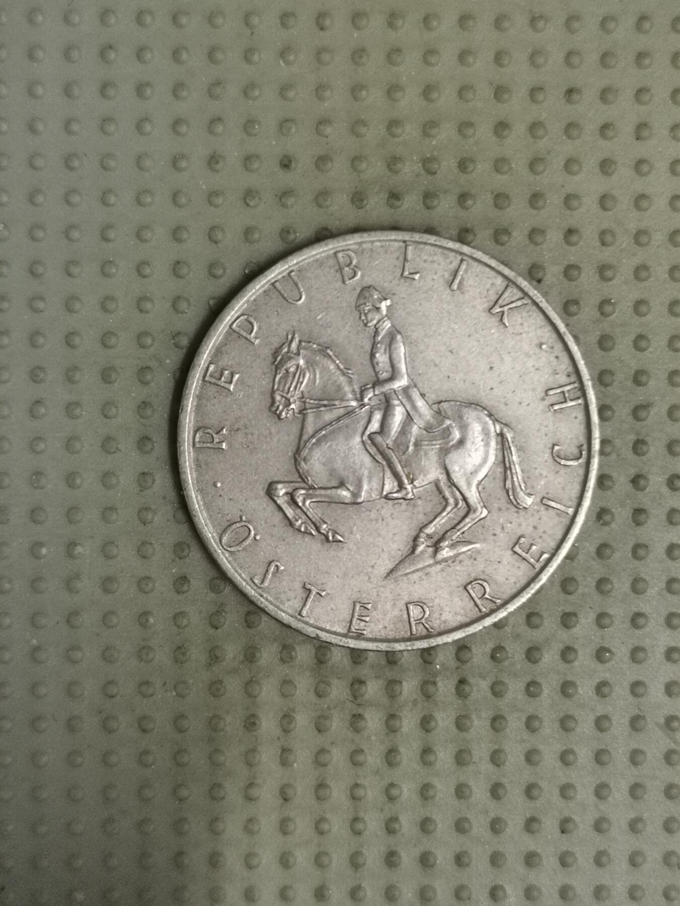 2025年第112场各国散币拍卖（总第112场） 奥地利1969年5先令