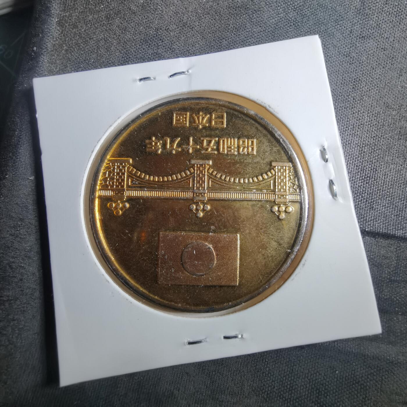 沼泽如烟--第899场