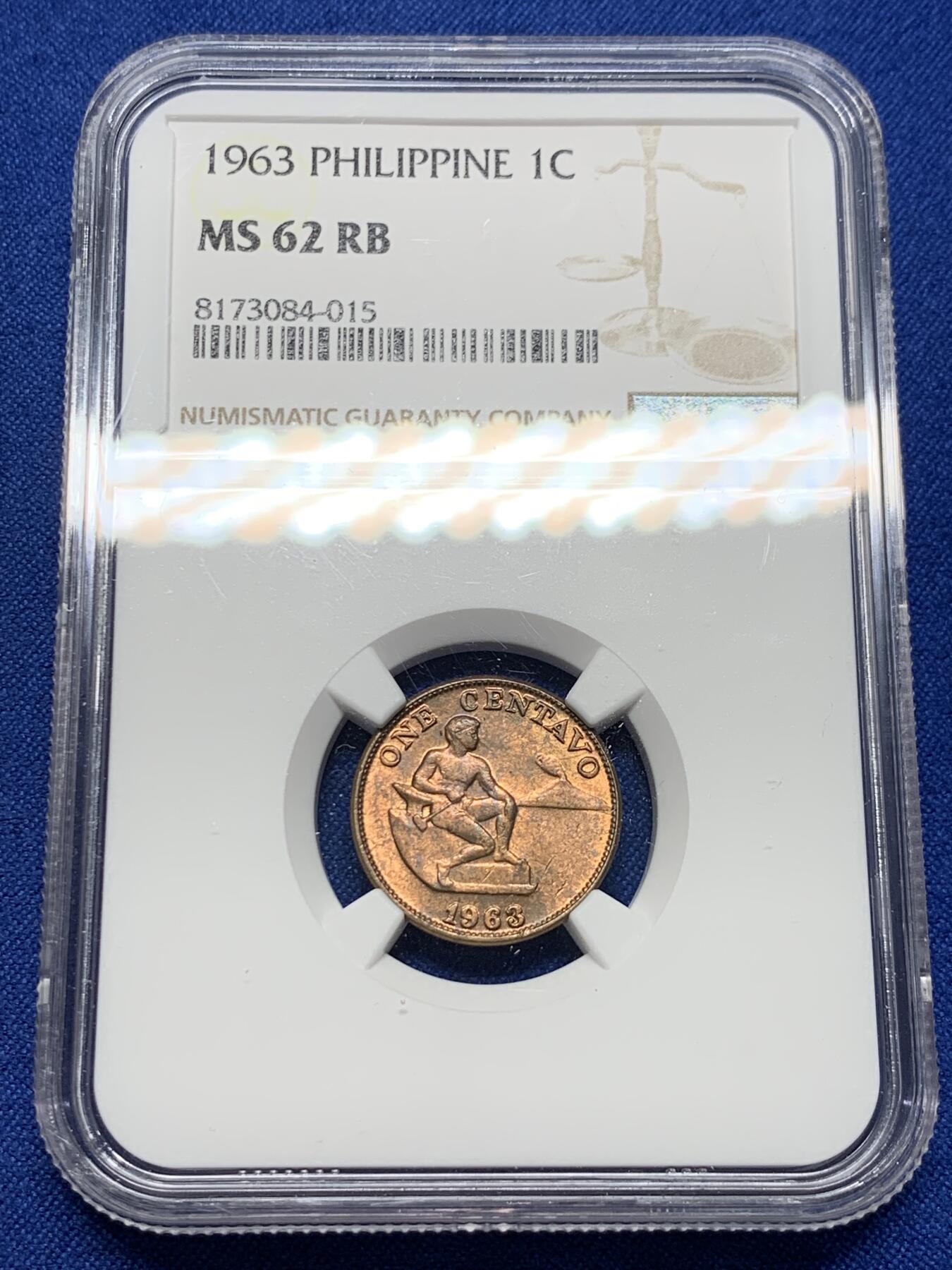 《竞宝斋》第437场 周日，周一2场连拍 （全场包邮） NGC MS62RB 菲律宾 1963年 1分 铜币 红光具在