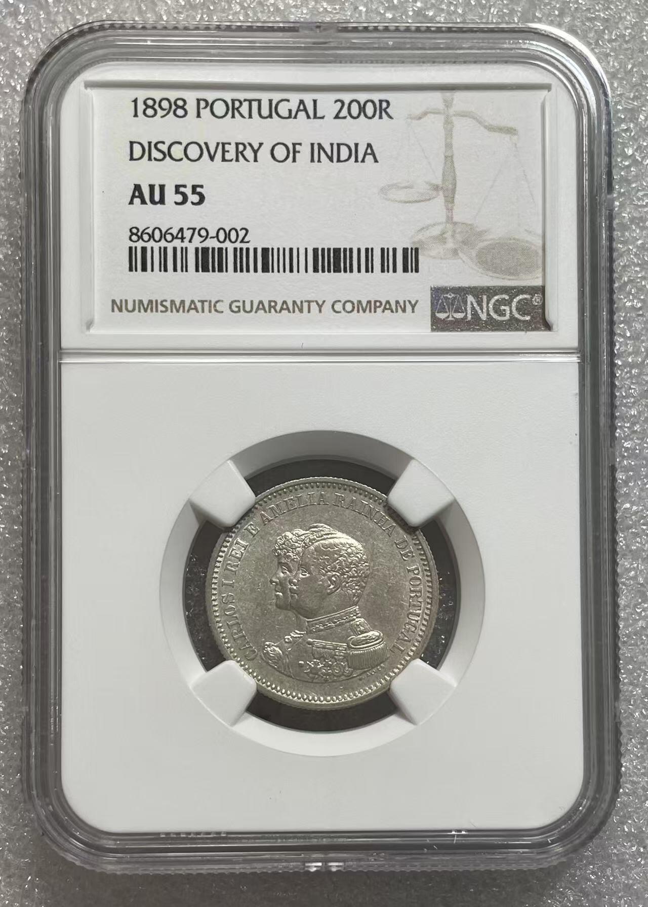 世界钱币专场拍卖 每周二开拍