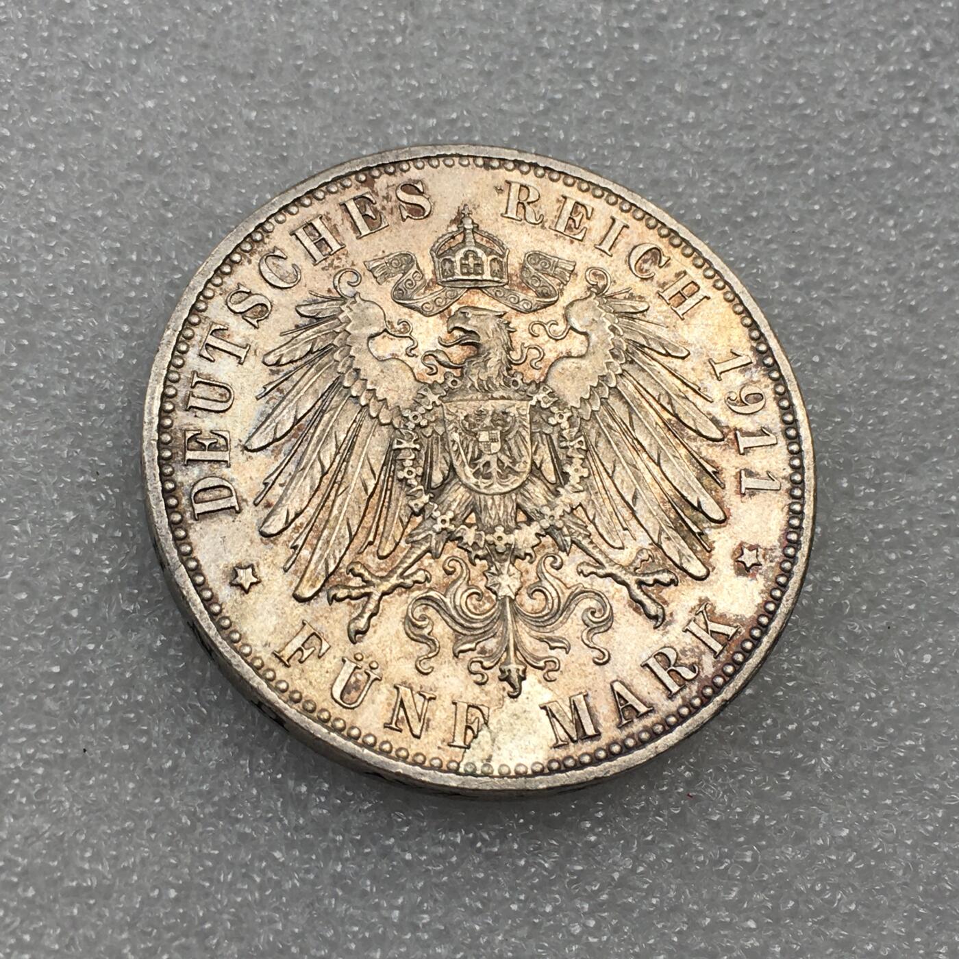 世界钱币专场拍卖 每周二开拍