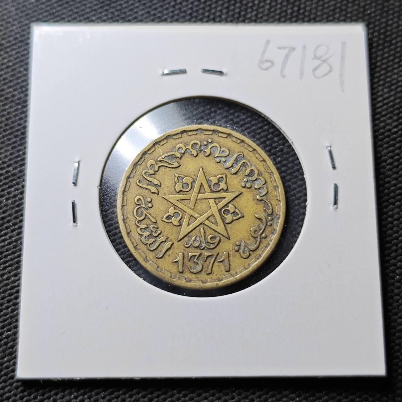 KK钱币收藏小铺  第367场  2月预留时间 周末发货