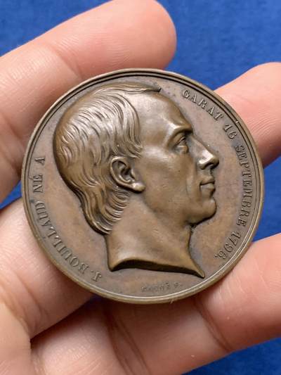 《竞宝斋》第437场 周日，周一2场连拍 （全场包邮） - 法国精确医学领袖纪念章 35克 40.8mm