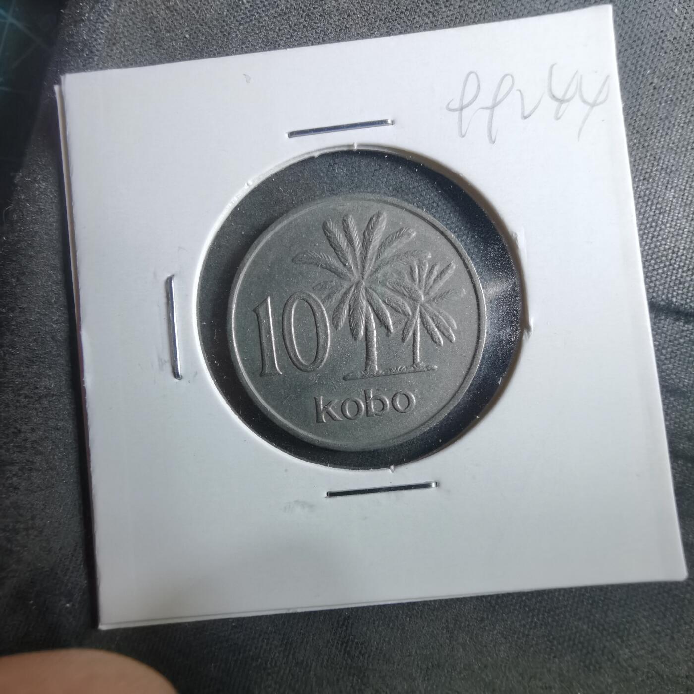 沼泽如烟--第899场 尼日利亚1973年10考包