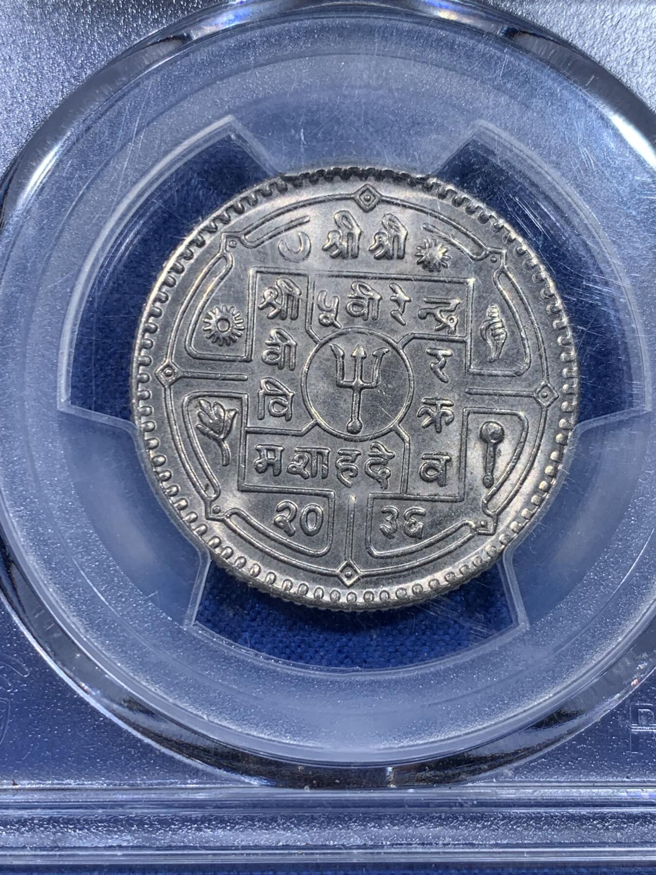 《竞宝斋》第437场 周日，周一2场连拍 （全场包邮）