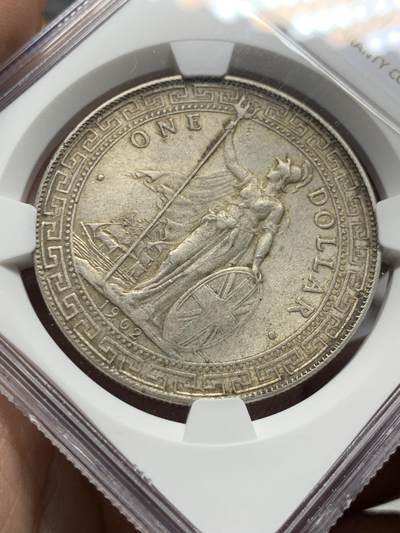 《竞宝斋》第437场 周日，周一2场连拍 （全场包邮） NGC AU58 英国1902年 站洋大银币 原味包浆  可藏状态