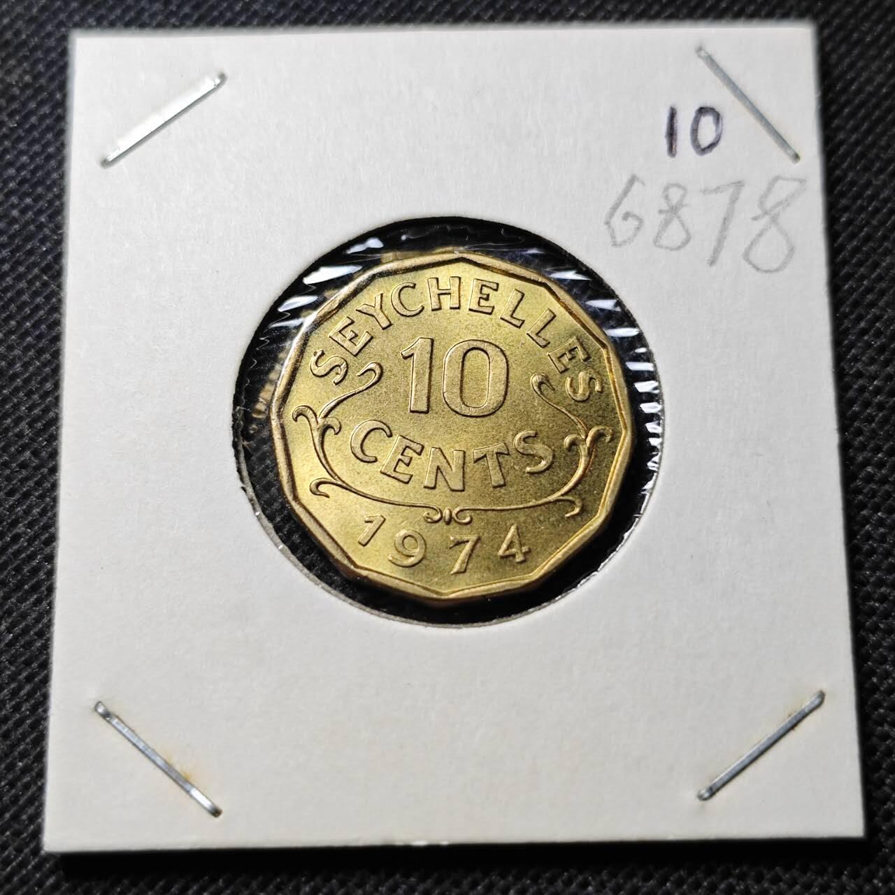 KK钱币收藏小铺  第368场  2月预留时间 周末发货  1974塞舌尔10分 好品铜币