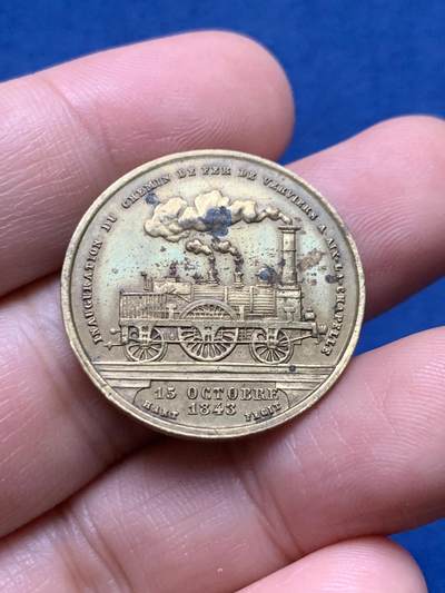 《竞宝斋》第437场 周日，周一2场连拍 （全场包邮） 三枚一组 1843年纪念10月15日维尔维耶至亚琛铁路线开通铜质奖章 背面图案为普鲁士与比利时纹章 总重约20.75克