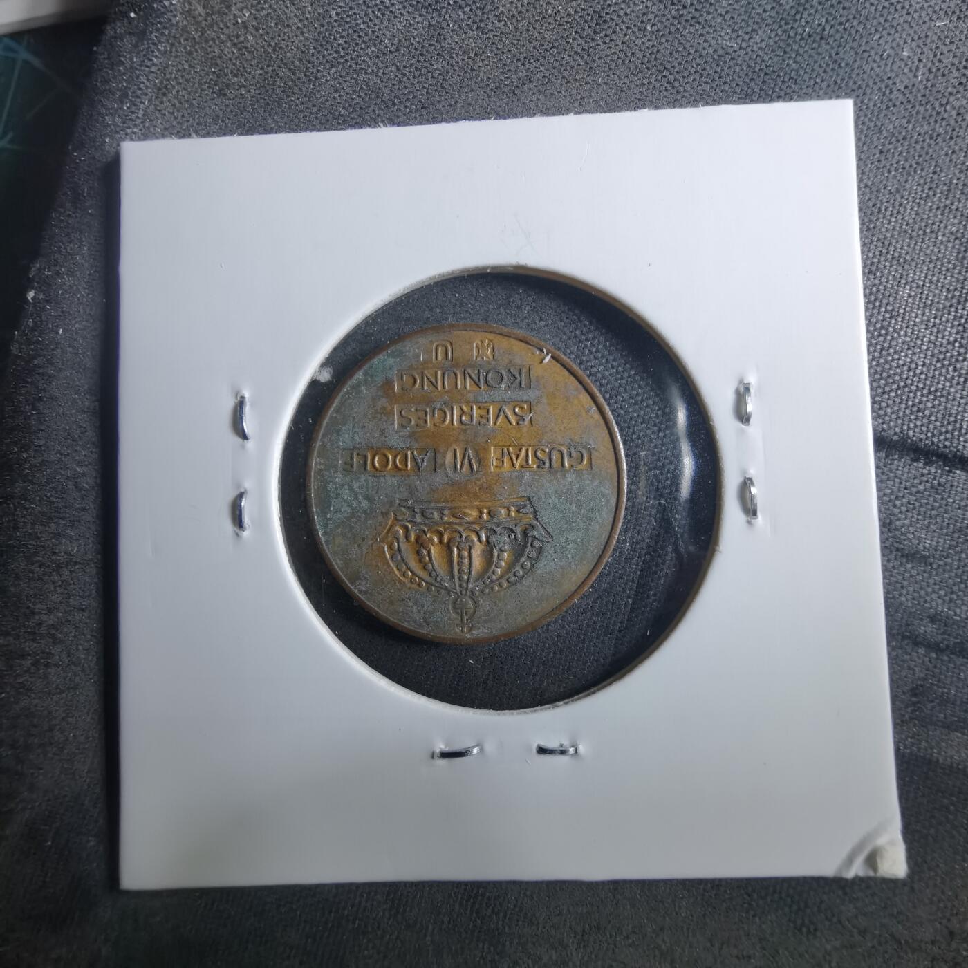 沼泽如烟--第899场 瑞典1965年2欧尔