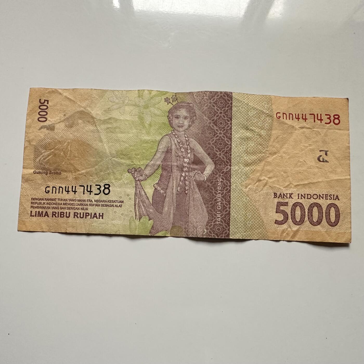 🌹外币初藏🌹🐯2025年第126场  每周二四六晚8️⃣点 接代拍