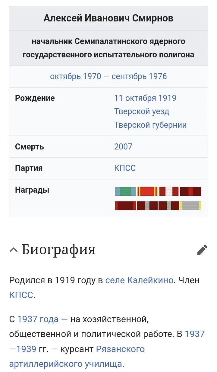 熹将军2025年秋冬小拍14 总55期