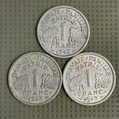 2025年第111场各国散币拍卖（总第111场） - 维希法国1943年1法郎3枚