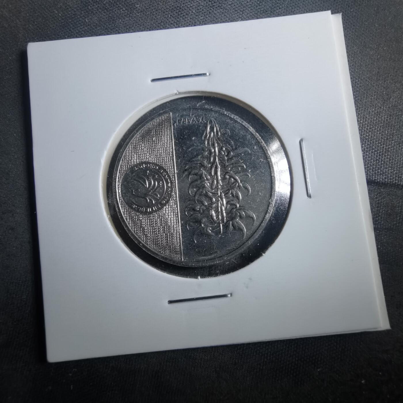 沼泽如烟--第899场 菲律宾2018年5比索