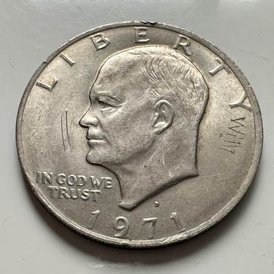 🌹外币初藏🌹🐯2025年第126场  每周二四六晚8️⃣点 接代拍 - 美国1971年大美元