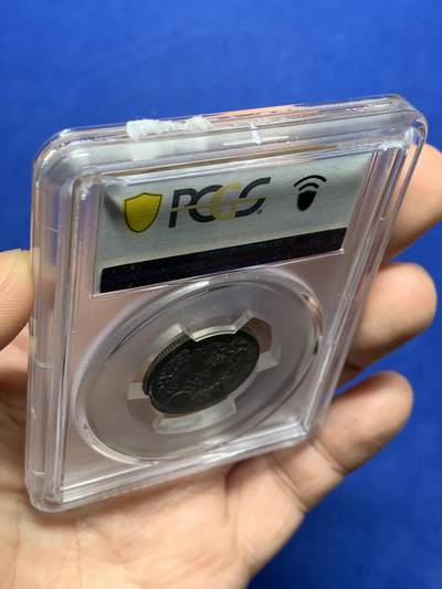 《竞宝斋》第437场 周日，周一2场连拍 （全场包邮） PCGS MS64 日本 1905 明治三十八年20钱 银币 背面支撑有磕