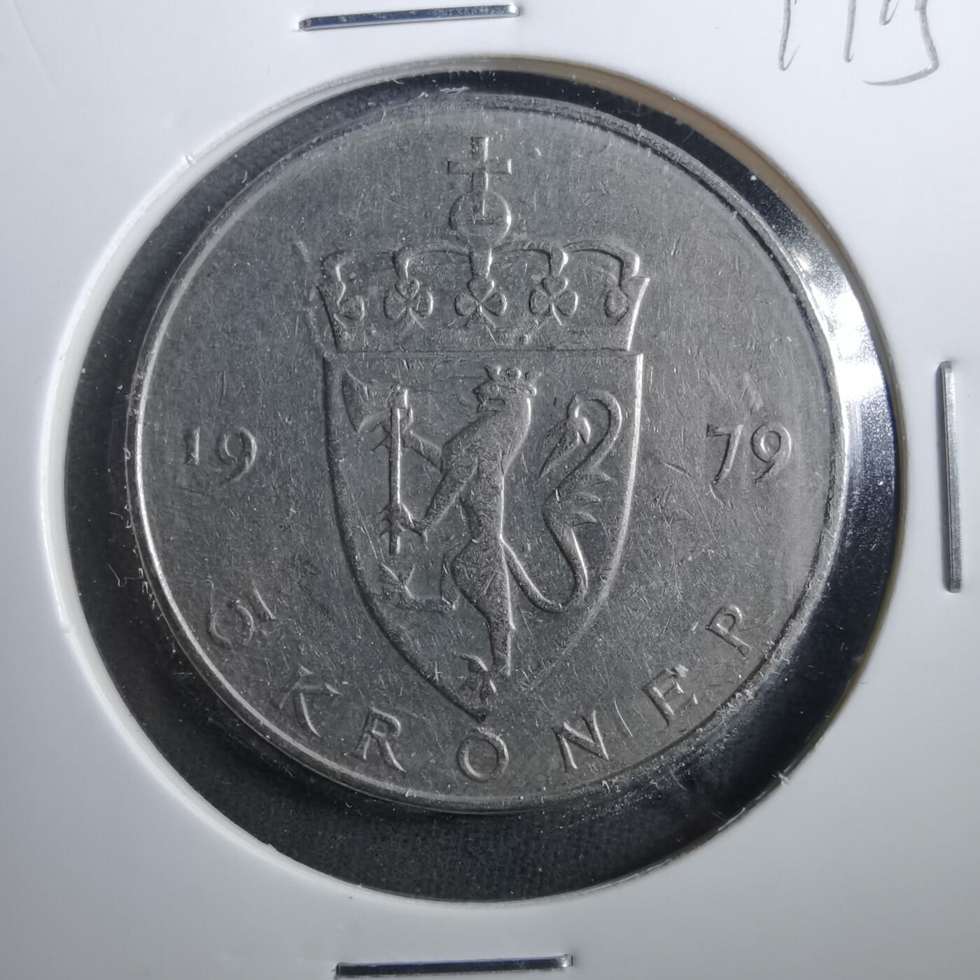 沼泽如烟--第899场 挪威1979年5克朗