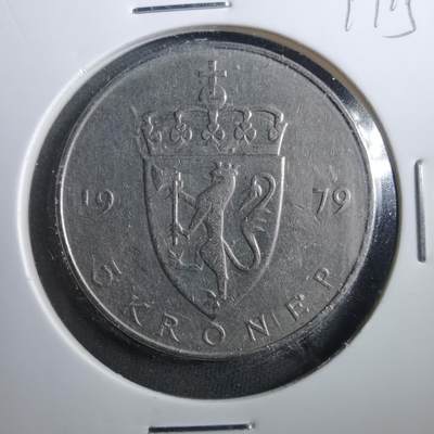 沼泽如烟--第899场 - 挪威1979年5克朗