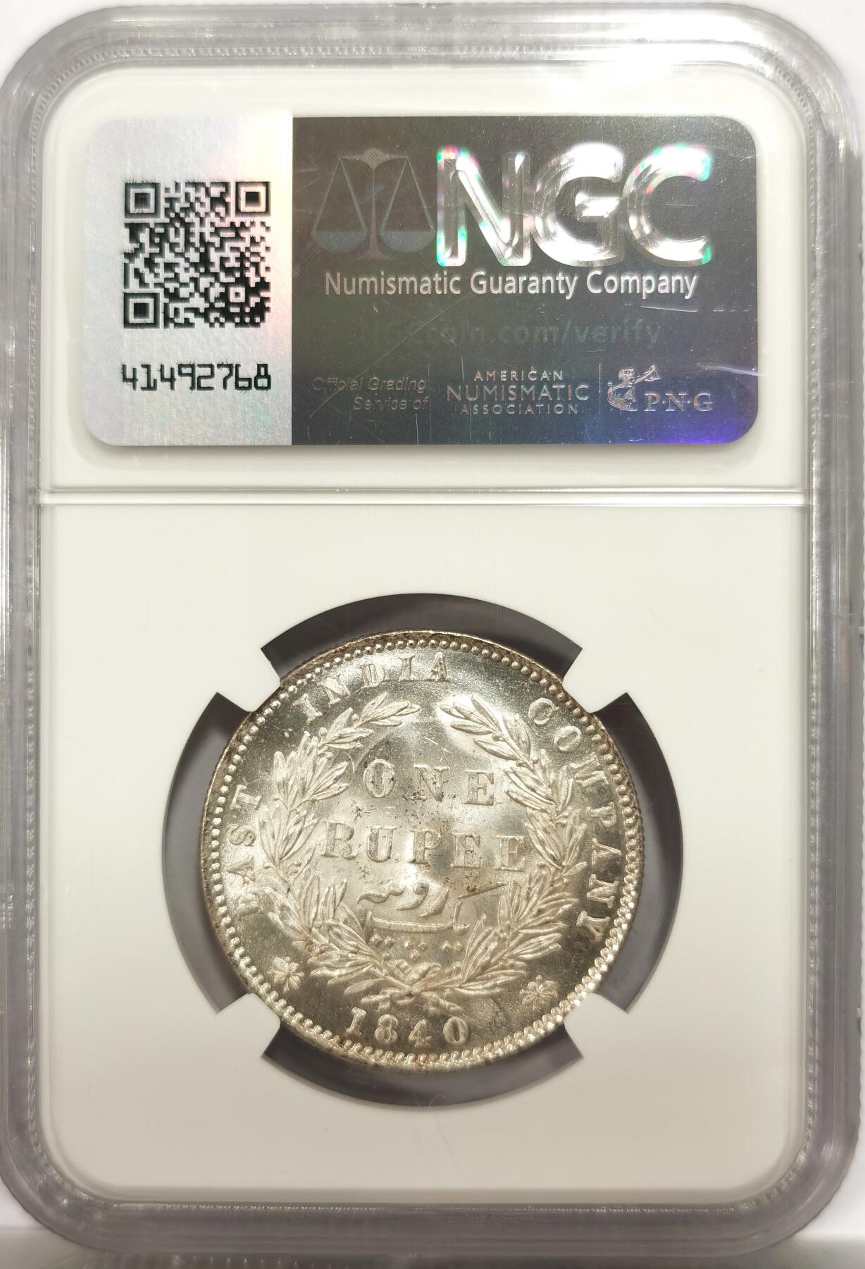 博洋堂世界钱币拍卖第146期（全场包邮）