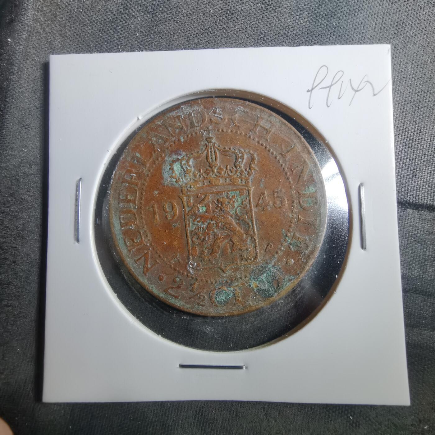 沼泽如烟--第899场 荷属东印度1945年2.5分