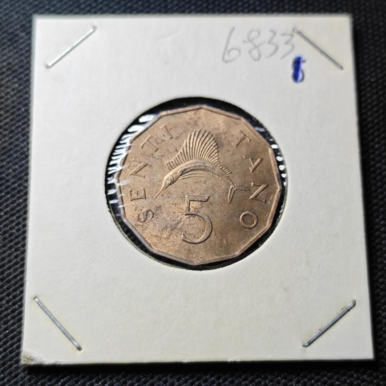 KK钱币收藏小铺  第368场  2月预留时间 周末发货  1966坦桑尼亚5分铜币 首年