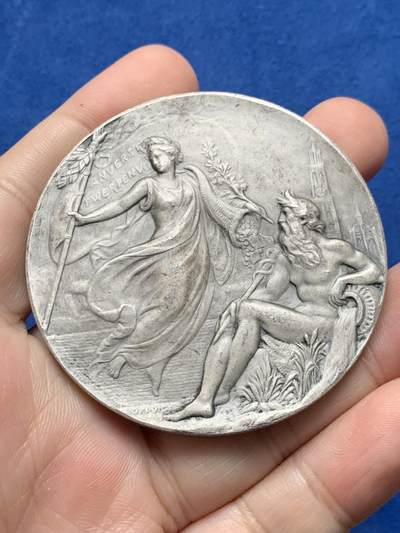 《竞宝斋》第437场 周日，周一2场连拍 （全场包邮） - 1896年比利时安特卫普债券交易所镀银大铜章 72.6克 59.8mm