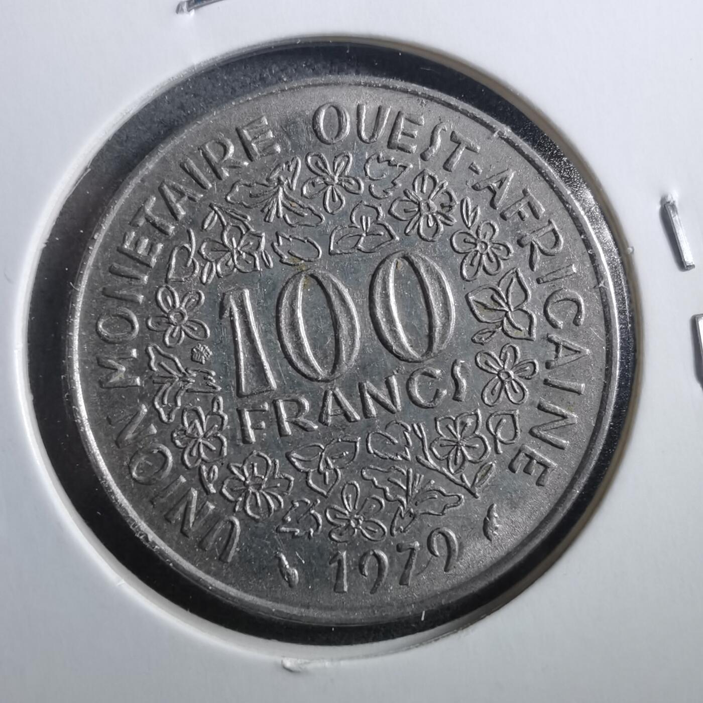 沼泽如烟--第899场 西非1979年100法郎