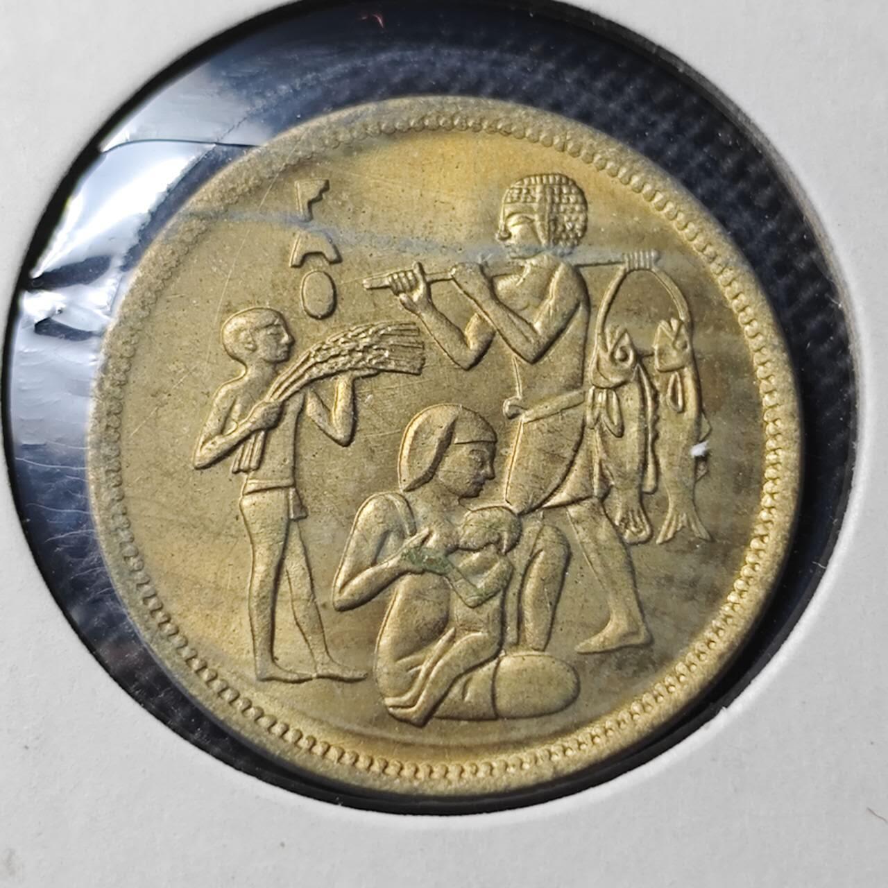 KK钱币收藏小铺  第368场  2月预留时间 周末发货  埃及10米利姆纪念币