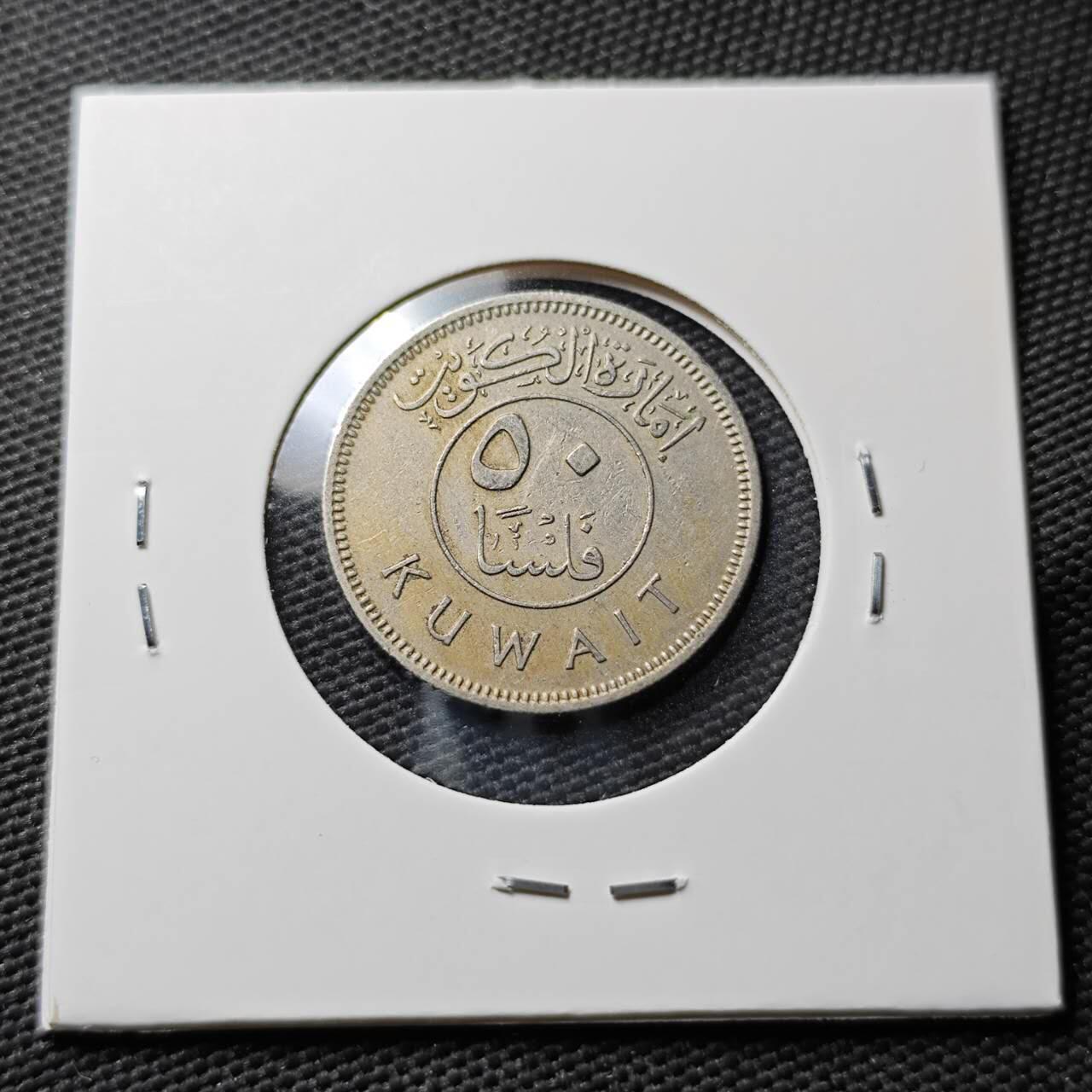 KK钱币收藏小铺  第367场  2月预留时间 周末发货