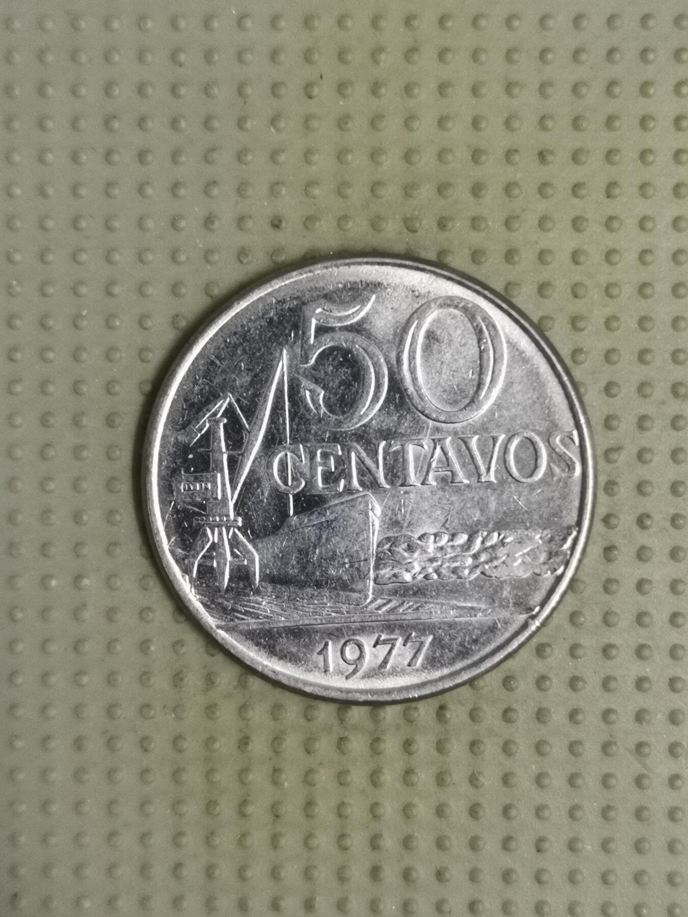 2025年第112场各国散币拍卖（总第112场） 巴西1977年50分