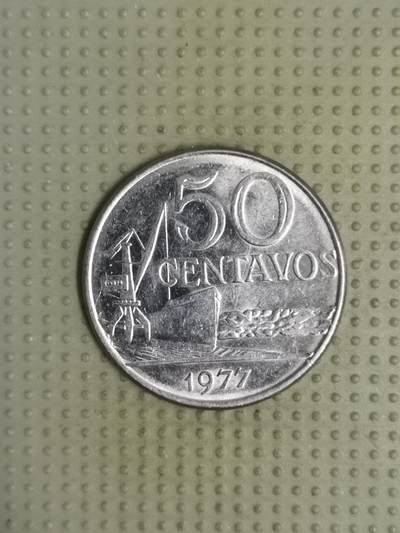 2025年第112场各国散币拍卖（总第112场） - 巴西1977年50分