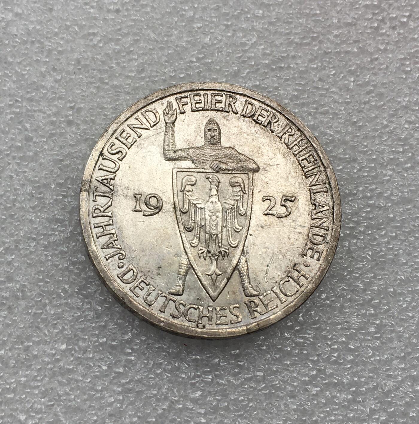 世界钱币专场拍卖 每周二开拍