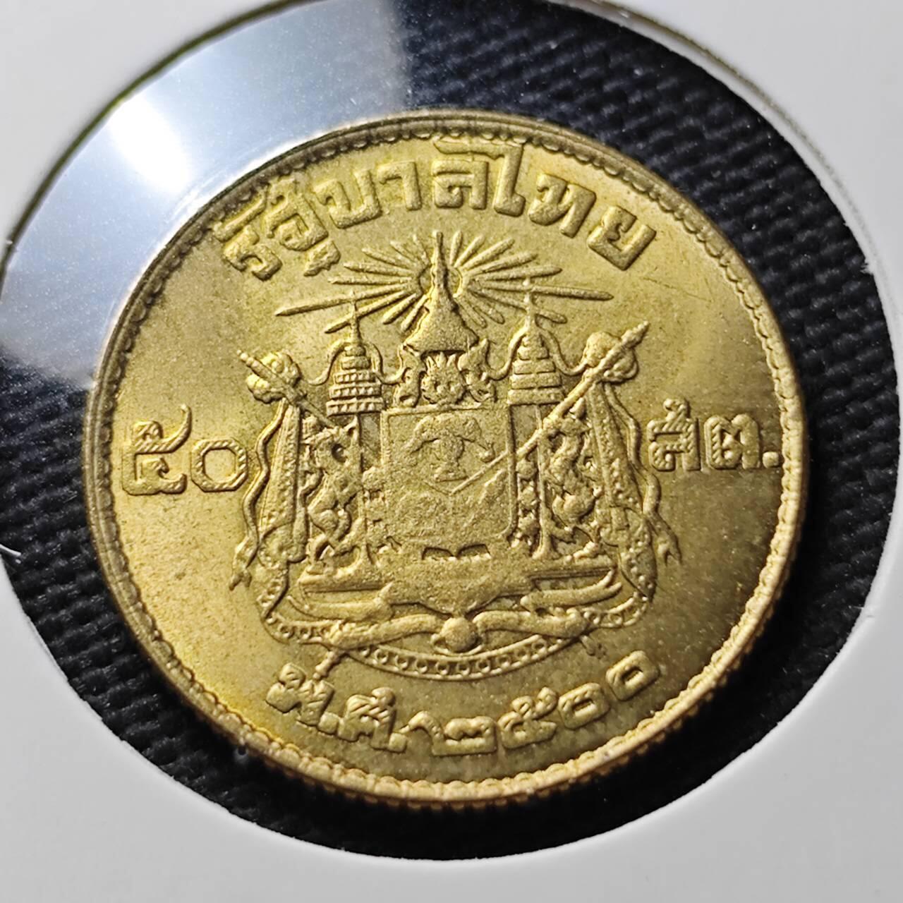 KK钱币收藏小铺  第367场  2月预留时间 周末发货