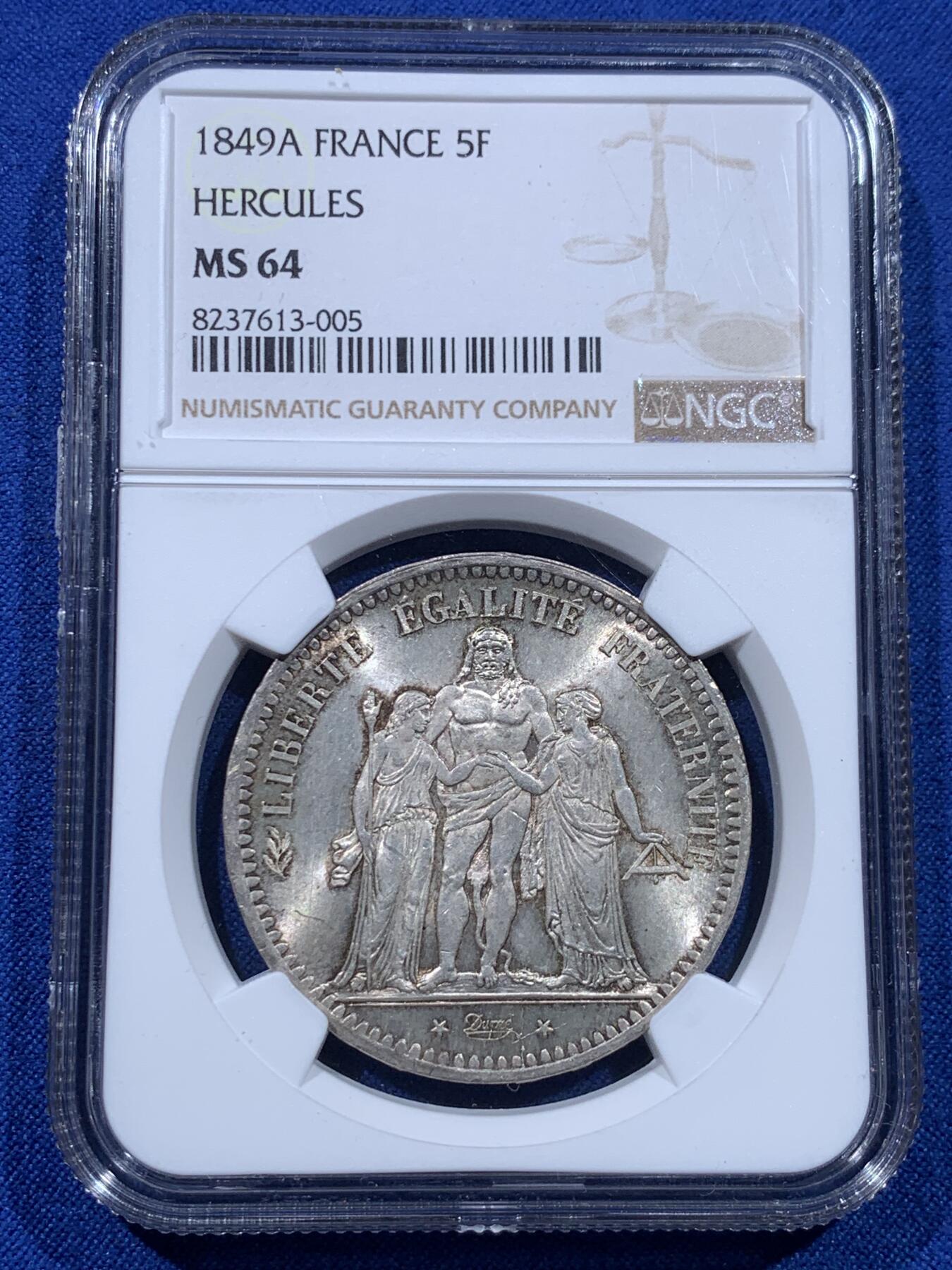 《竞宝斋》第437场 周日，周一2场连拍 （全场包邮） NGC MS64 法国1849大力神5法郎，铸纹清晰，淡彩转光，不可多得