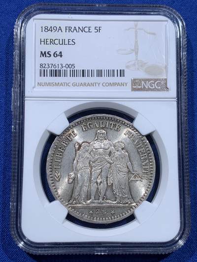《竞宝斋》第437场 周日，周一2场连拍 （全场包邮） - NGC MS64 法国1849大力神5法郎，铸纹清晰，淡彩转光，不可多得