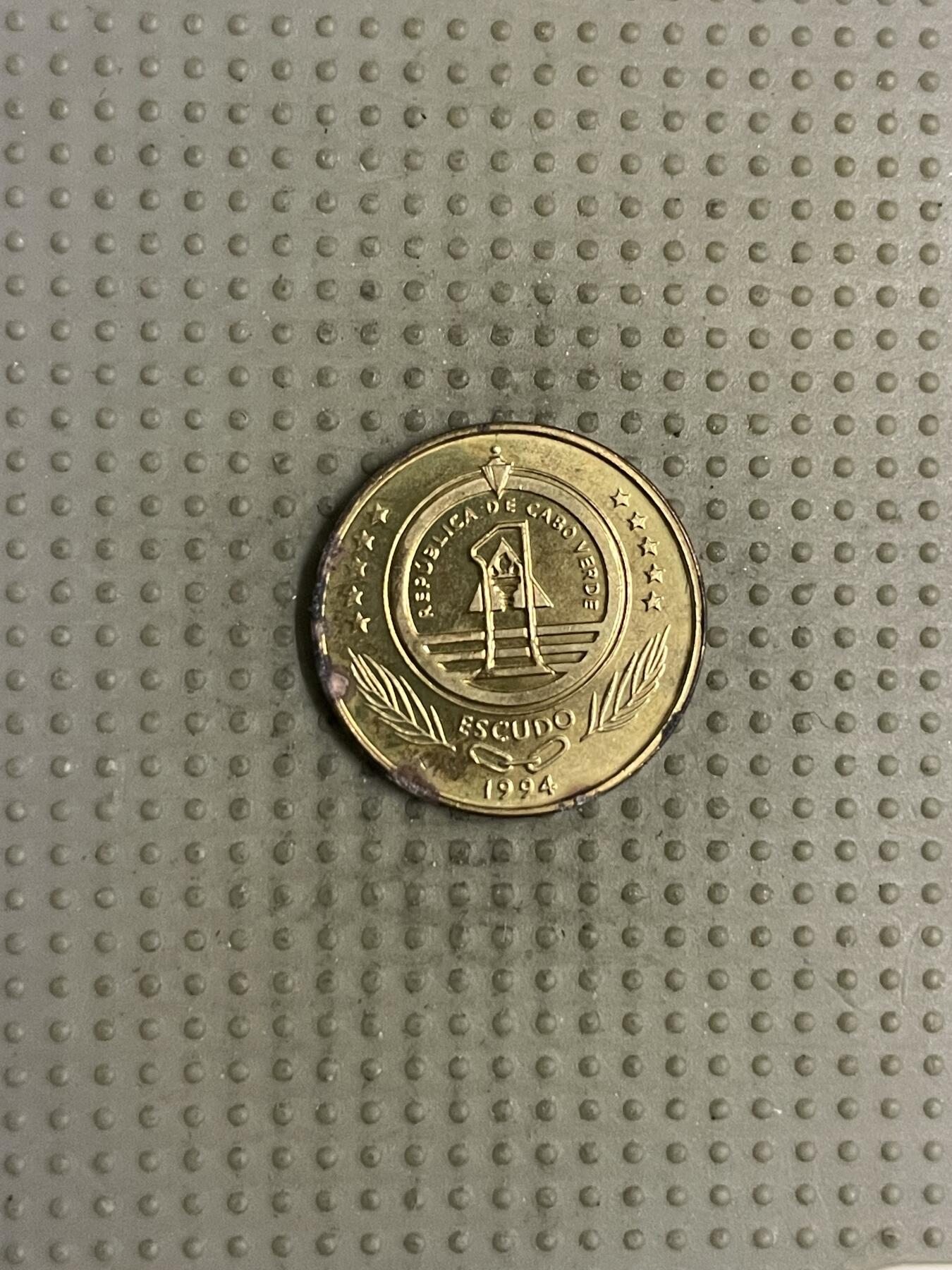 2025年第112场各国散币拍卖（总第112场） 佛得角1994年1埃斯库多