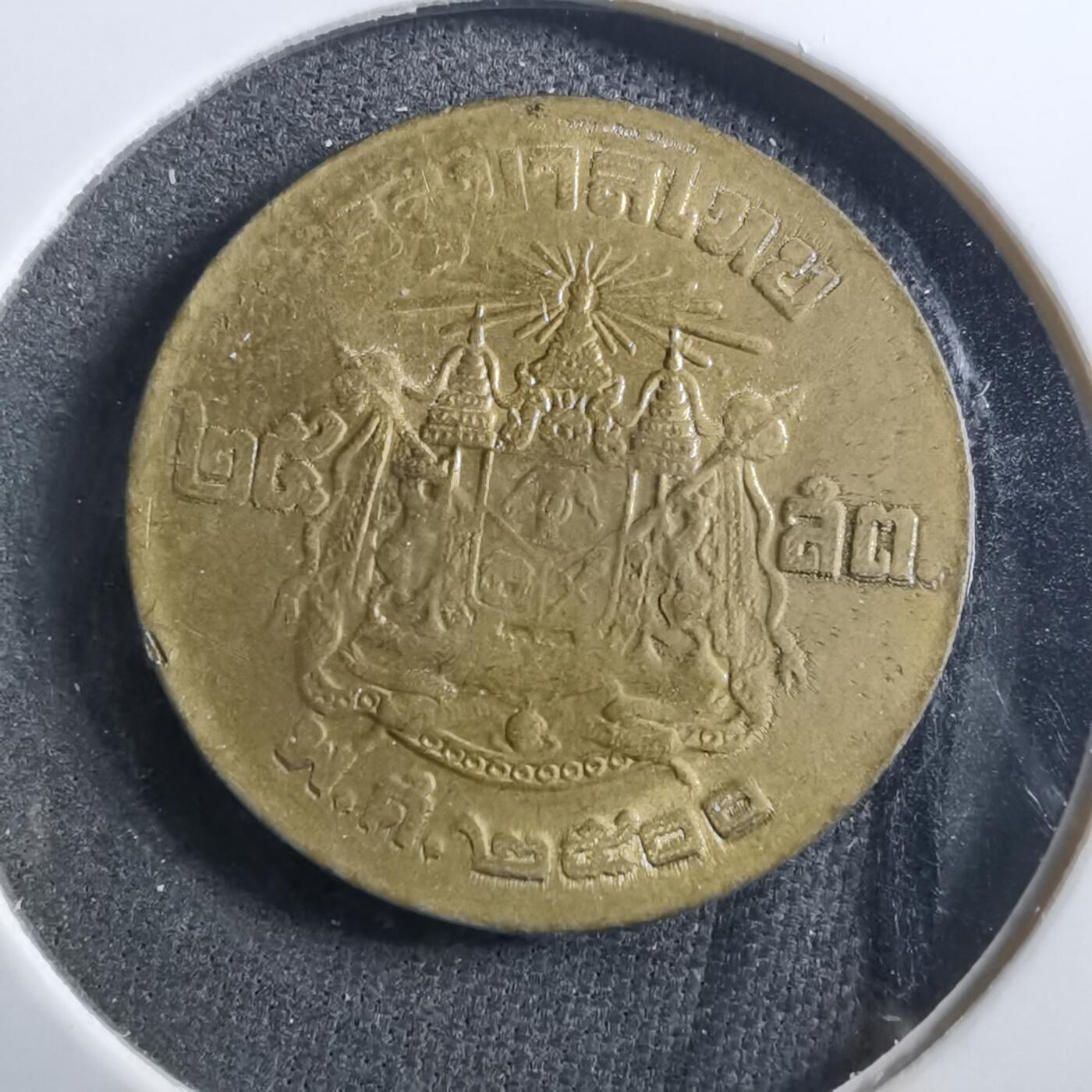 沼泽如烟--第899场 泰国