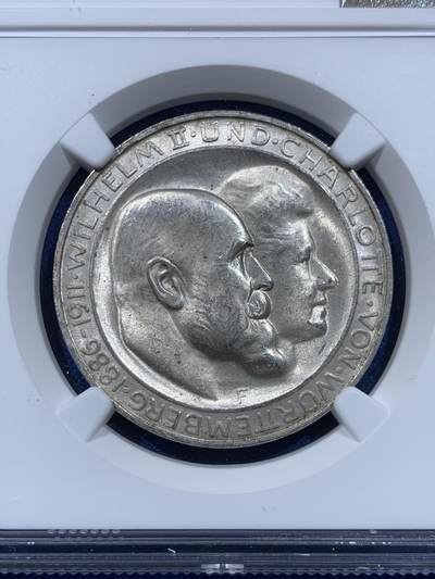 《竞宝斋》第437场 周日，周一2场连拍 （全场包邮） NGC MS64 德国符腾堡 1911年 银婚纪念 3马克