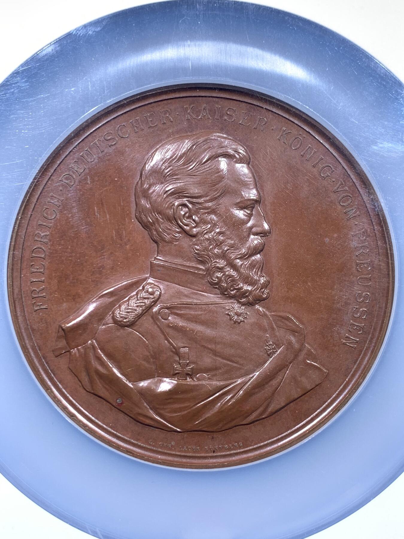 《竞宝斋》第437场 周日，周一2场连拍 （全场包邮）