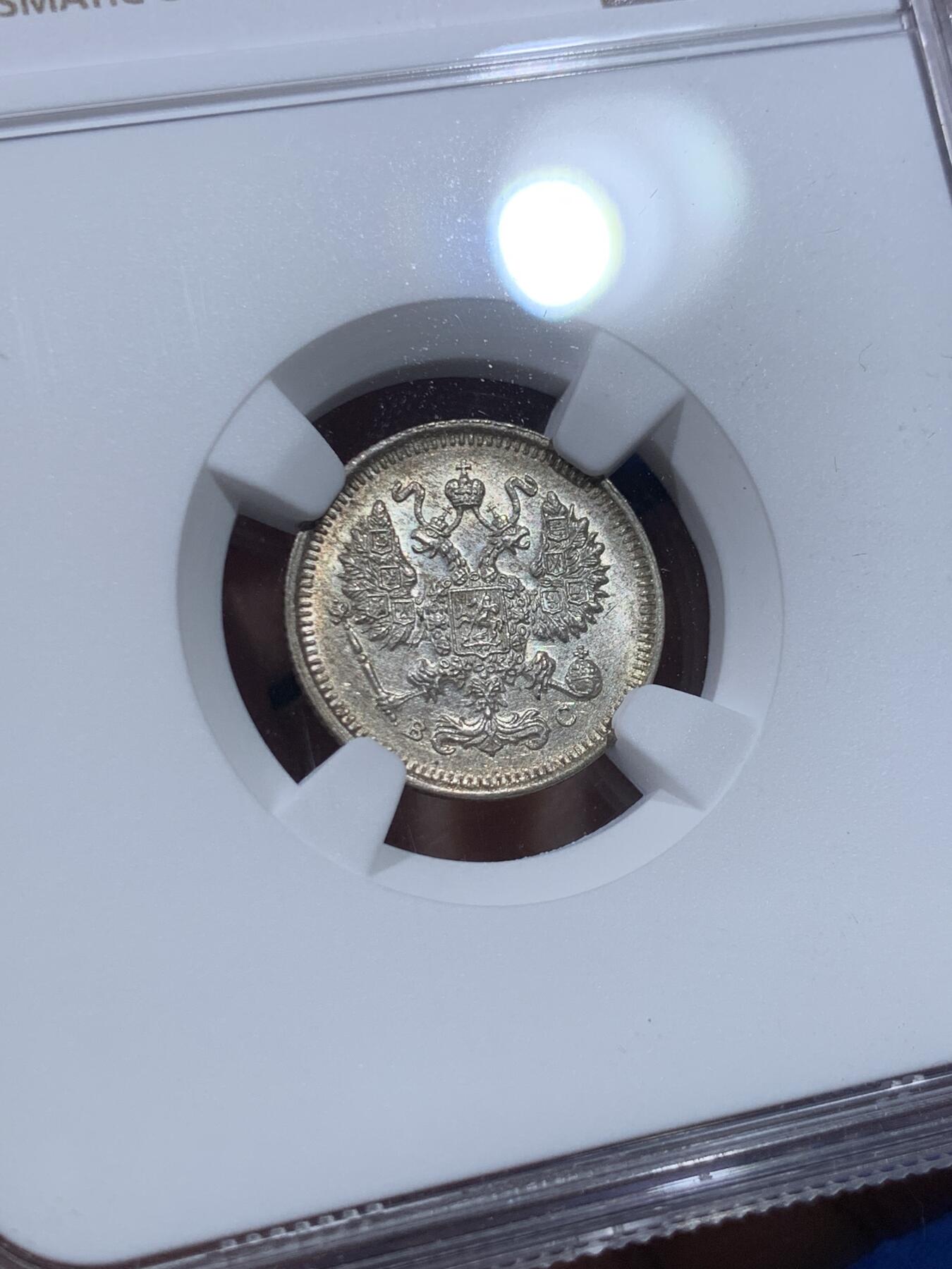 《竞宝斋》第437场 周日，周一2场连拍 （全场包邮）