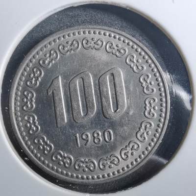 沼泽如烟--第899场 - 韩国1980年百円