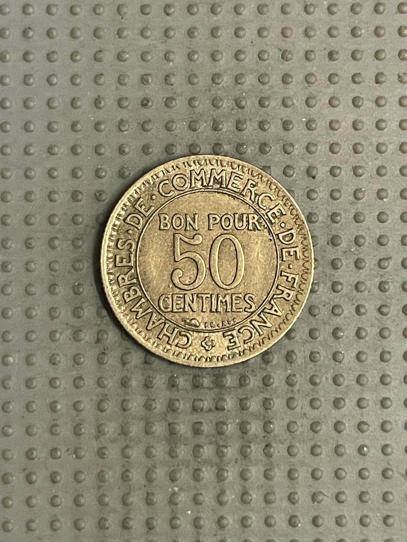 2025年第111场各国散币拍卖（总第111场） 法国1926年商业部50生丁