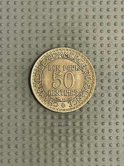 2025年第111场各国散币拍卖（总第111场） - 法国1926年商业部50生丁