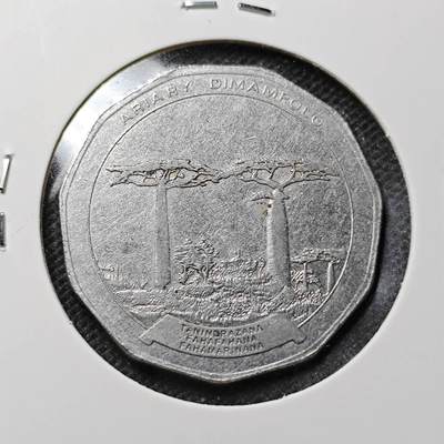 KK钱币收藏小铺  第368场  2月预留时间 周末发货 - 马达加斯加50阿里亚里 