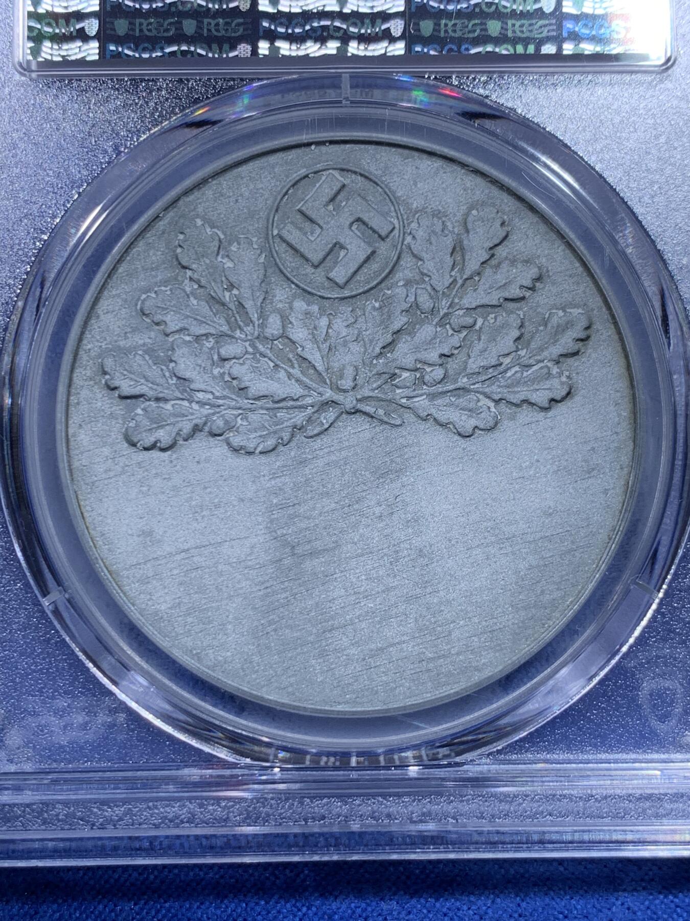 《竞宝斋》第437场 周日，周一2场连拍 （全场包邮）